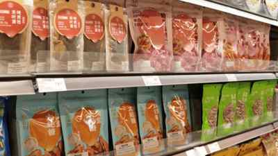 盒马“出海”：国内网红食品、调味料等上线美