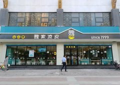 十几平米小吃店竟用20年开出500家分店