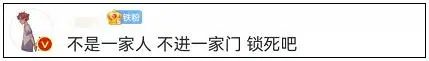  山东一对情侣自带蟑螂3天敲诈5400余元，9家知名餐厅中招！