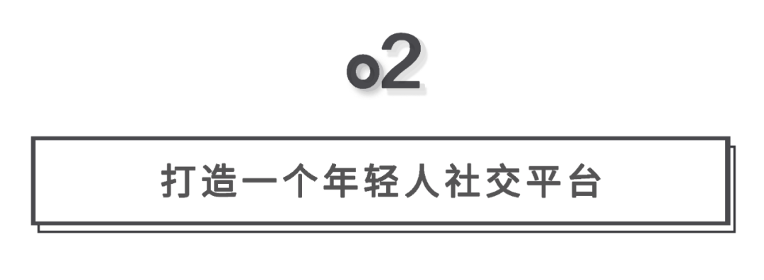 海伦司敲钟上市，市值突破300亿！