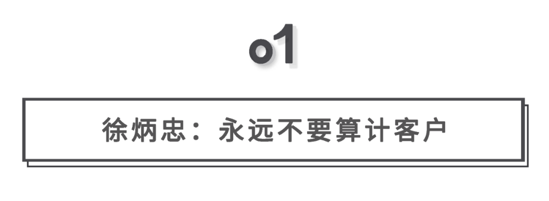 海伦司敲钟上市，市值突破300亿！