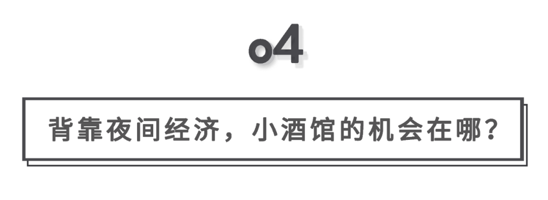 海伦司敲钟上市，市值突破300亿！