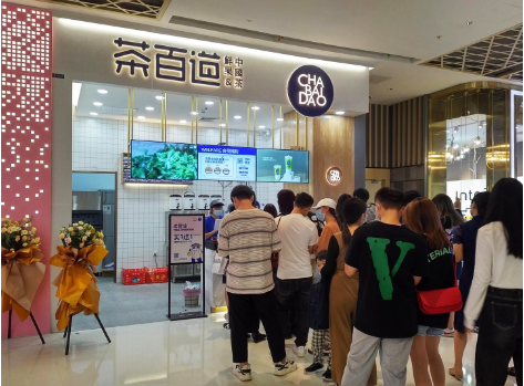 茶百道回应“食安门”：已解约涉事门店，将建立食安检查公开平台