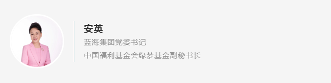 酒店与餐饮业高级研学班即将开课！带您走进蓝海，探秘其运营模式