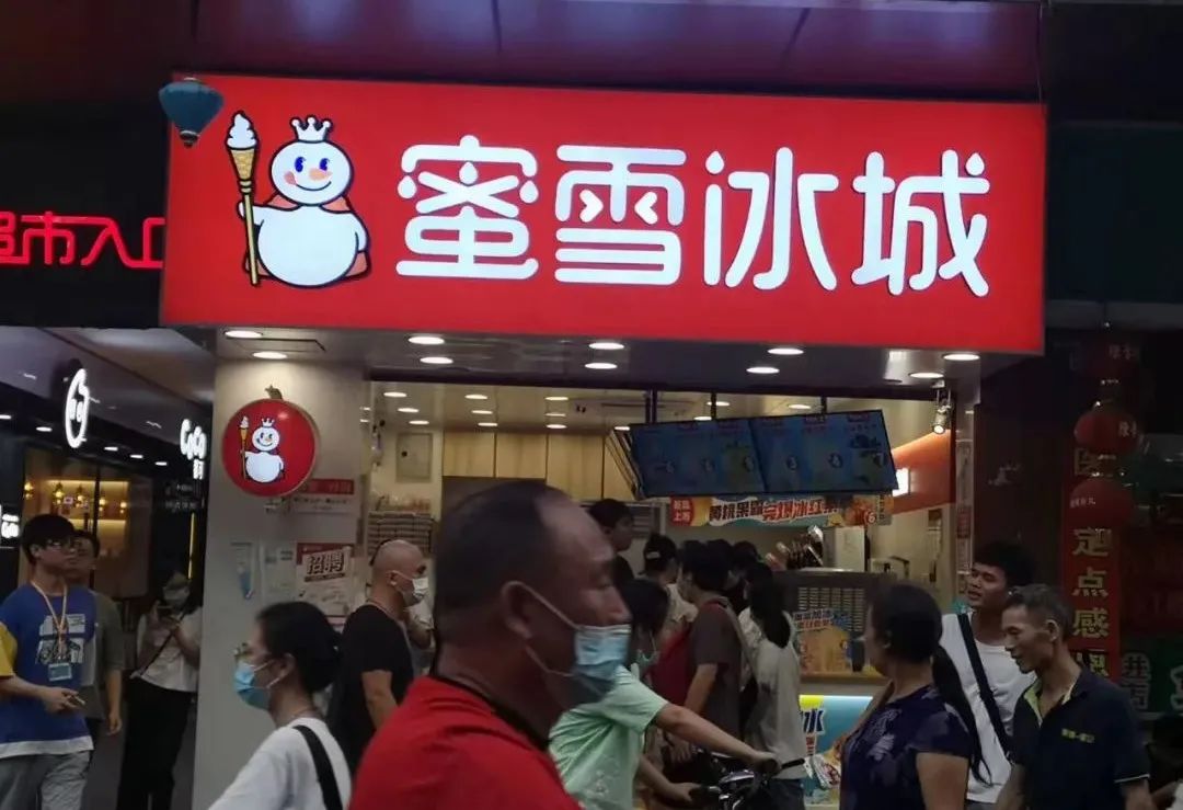 万店餐饮连锁品牌，是怎么炼成的？