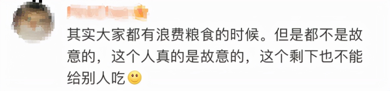 12元水饺吃到饱，男子连吃100多个惹怒老板：“只吃馅不吃皮，你好意思吗？”