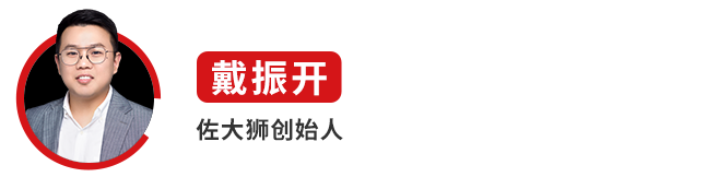 直播预告丨第二届中国餐饮品牌节将于23日9点准时开播