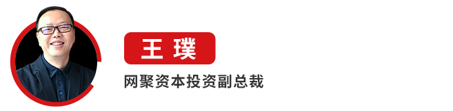 直播预告丨第二届中国餐饮品牌节将于23日9点准时开播