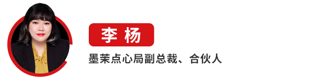 直播预告丨第二届中国餐饮品牌节将于23日9点准时开播