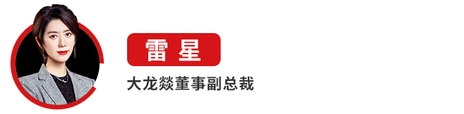 直播预告丨第二届中国餐饮品牌节将于23日9点准时开播