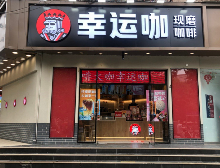 百色多家餐饮店变“抗疫厨房”；餐厅蹭冰墩墩热度被诉侵权