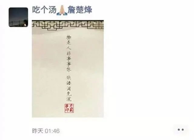 曾是资本的“宠儿”，如今这些餐饮品牌却一个比一个惨