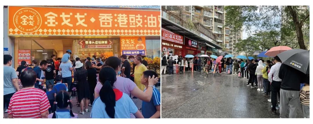 疫情下，30平小店干到30万！如何复制它的赚钱之道？