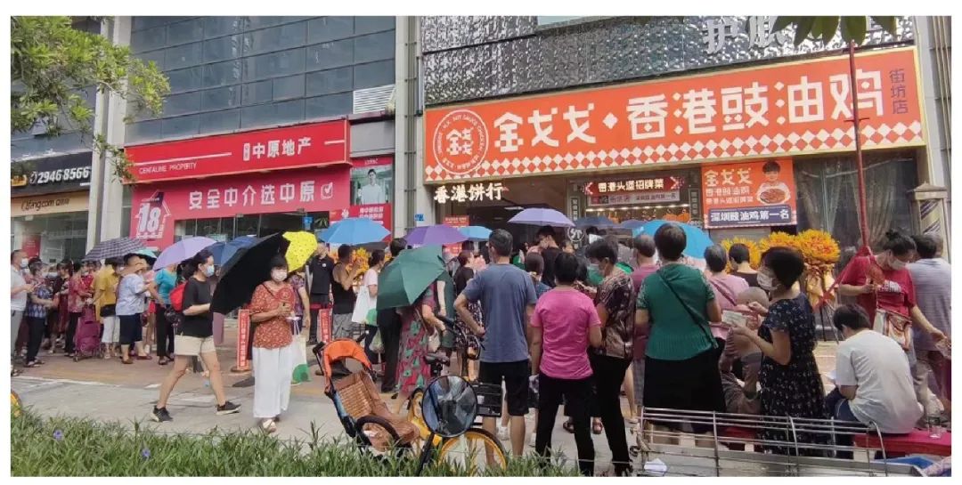 疫情下，30平小店干到30万！如何复制它的赚钱之道？