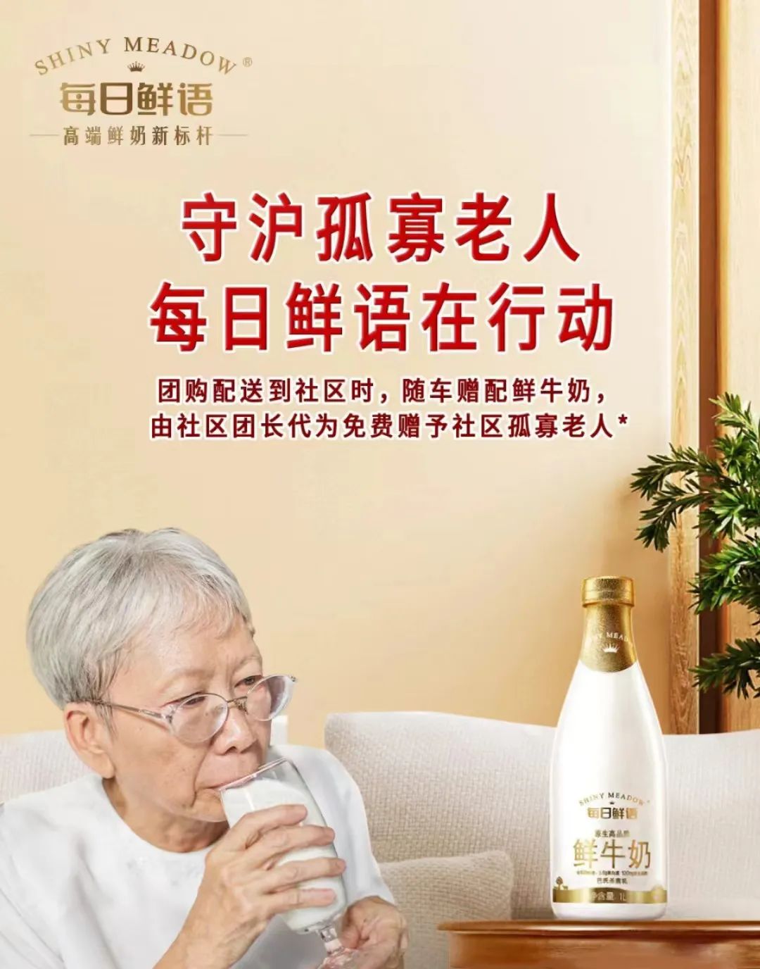 采访了50+食品人后，我们看到了“疫情第三年”的新变化