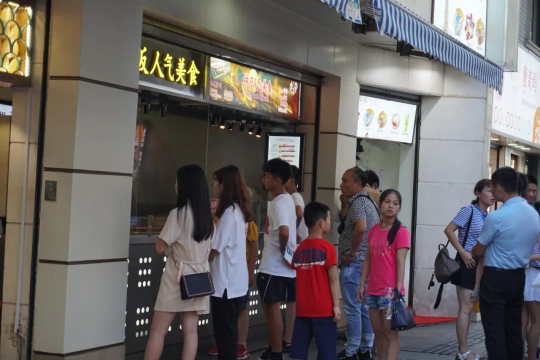 小店抗不住，大牌难支撑 减负！瘦身！成餐饮人的当务之急