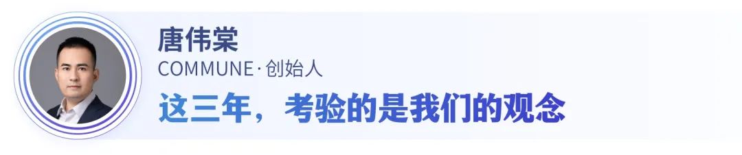 穿越周期：复杂多变时代下，餐饮行业的生存法则是什么？