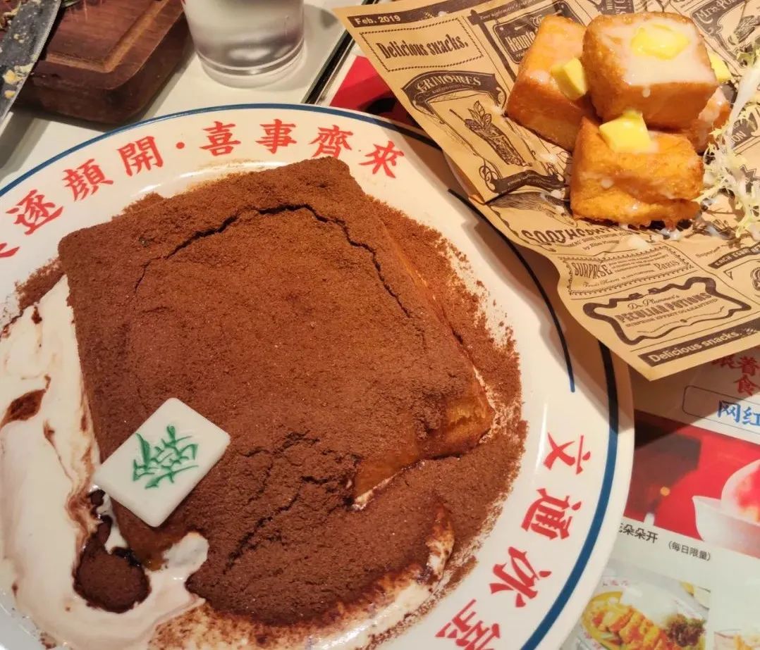 茶餐厅翻红！到处排队的新式冰室能“火”多久？