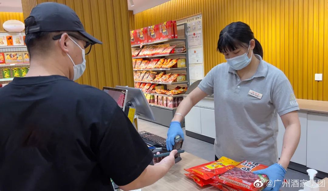 双主场时代来临，餐饮业如何顺势而起？