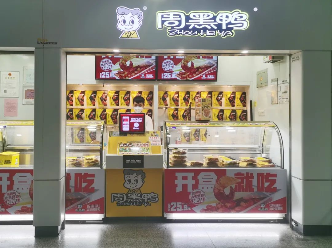 餐饮业大洗牌！未来这5种品类最有发展前景！