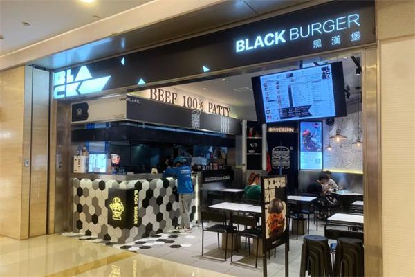 Blackburger汉堡加盟