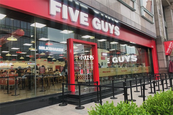 fiveguys汉堡加盟