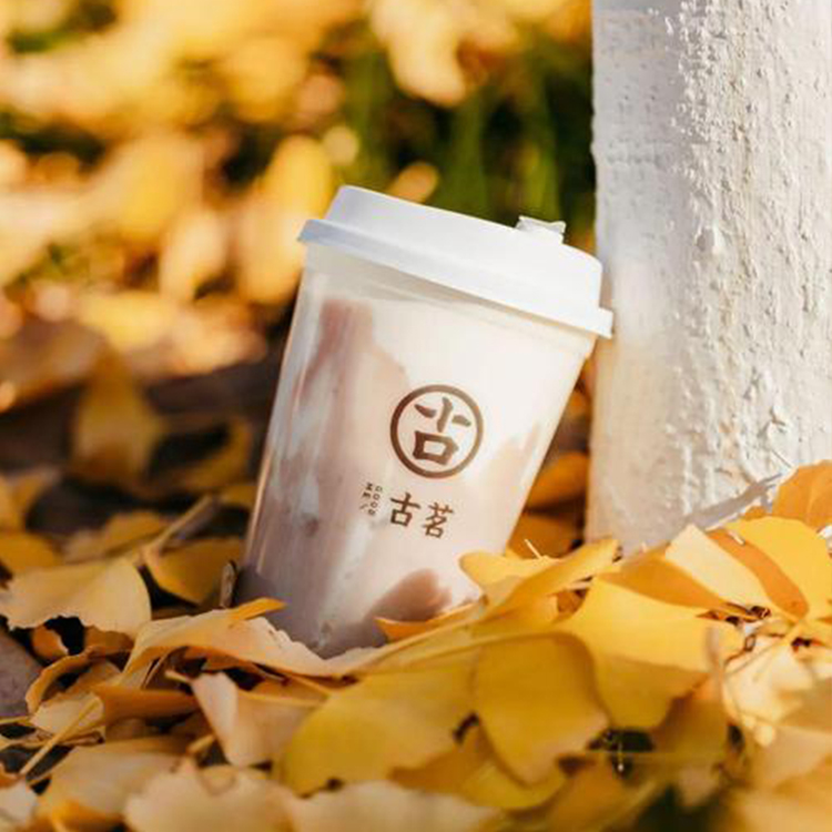 古茗奶茶加盟需要多少钱？古茗加盟费和明细表2023最新