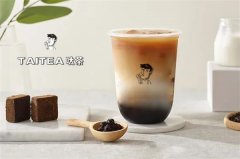 呔茶奶茶加盟费多少？