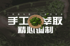 鹿与茶奶茶加盟怎么样？加盟官网电话是多少