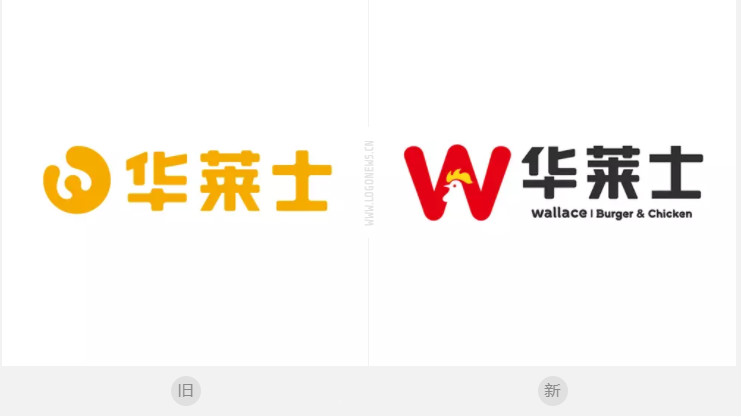 华莱士形象全面升级，推出全新超级LOGO