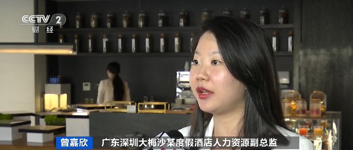 “五一”酒店订单量大增 酒店一线岗位人员紧缺