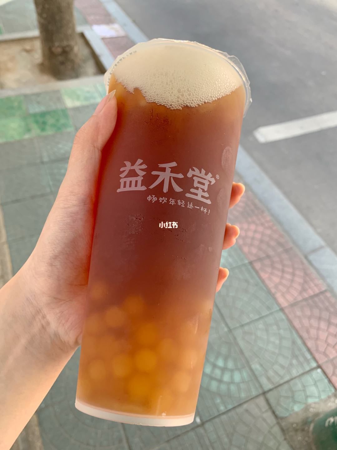 益禾堂奶茶怎么加盟多少钱