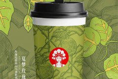 霸王茶姬官网加盟费用，霸王茶姬加盟代理费多