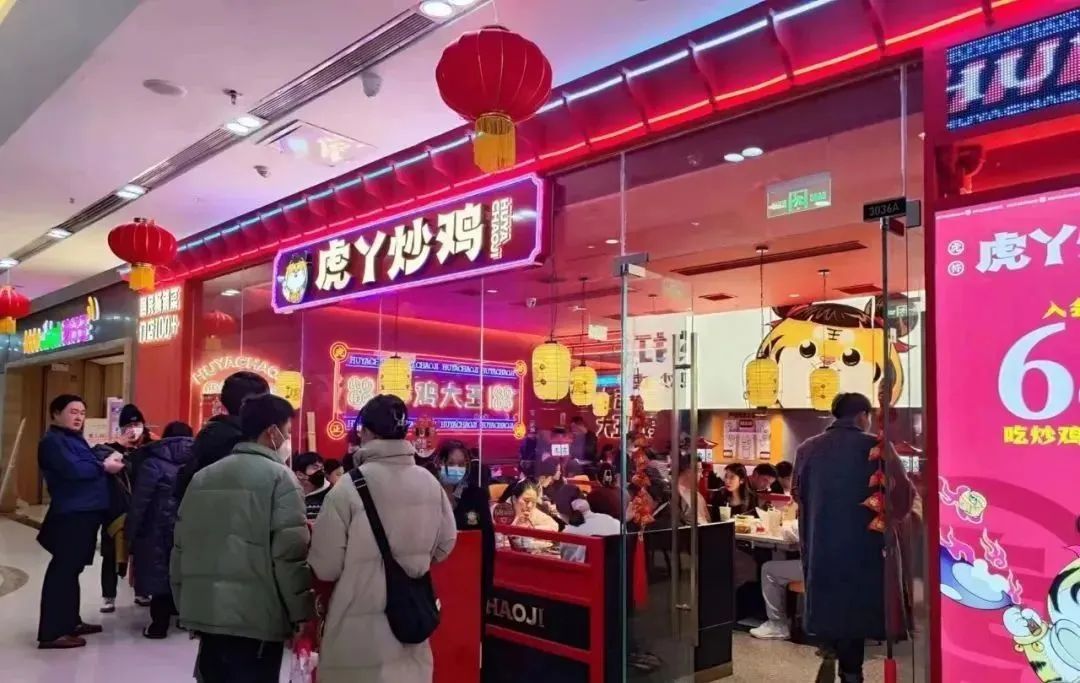 中餐出海热潮又起！海外加盟模式成了香饽饽？