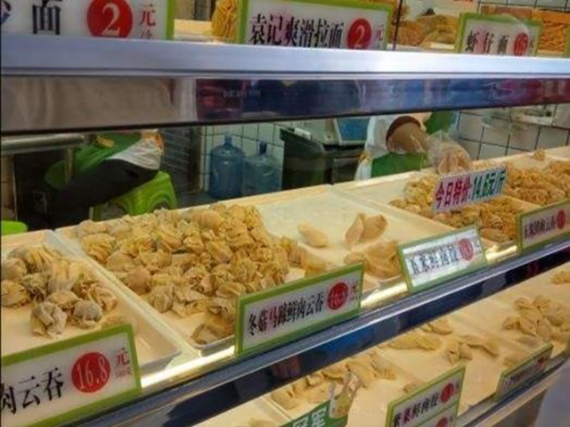 袁记云饺加盟店靠谱吗，袁记水饺纯生鲜加盟费