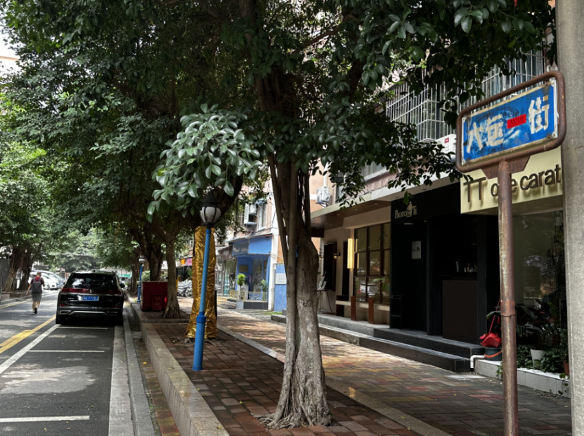 厮杀惨烈、旺丁不旺财！网红社区开餐饮店是赔钱生意？