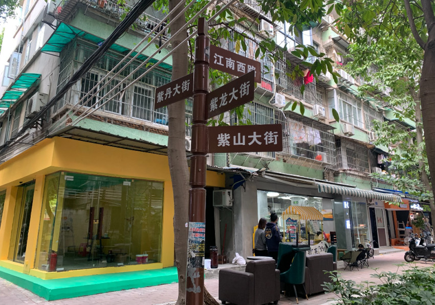 厮杀惨烈、旺丁不旺财！网红社区开餐饮店是赔钱生意？