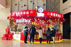 蜜雪冰城加盟店是一个什么样的品牌?这位