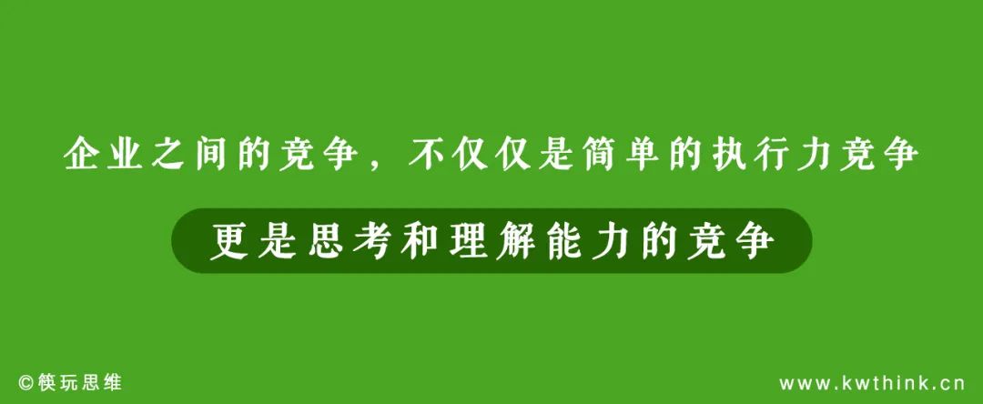 从相爱相杀到互利互助，速食食品如何赋能餐饮业与到家场景？