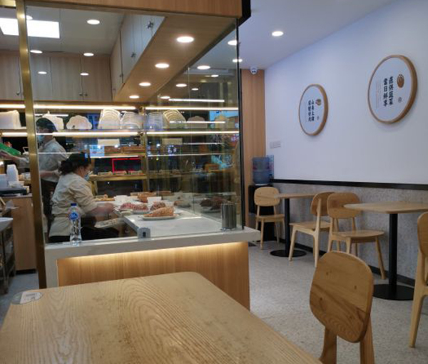 袁记饺子加盟条件，袁记云饺加盟店费用