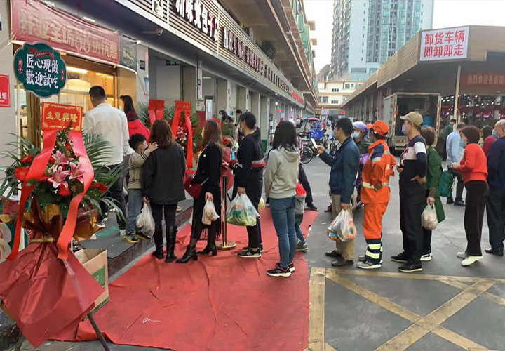 袁小饺饺子店加盟费，袁小饺加盟需要投资多少钱