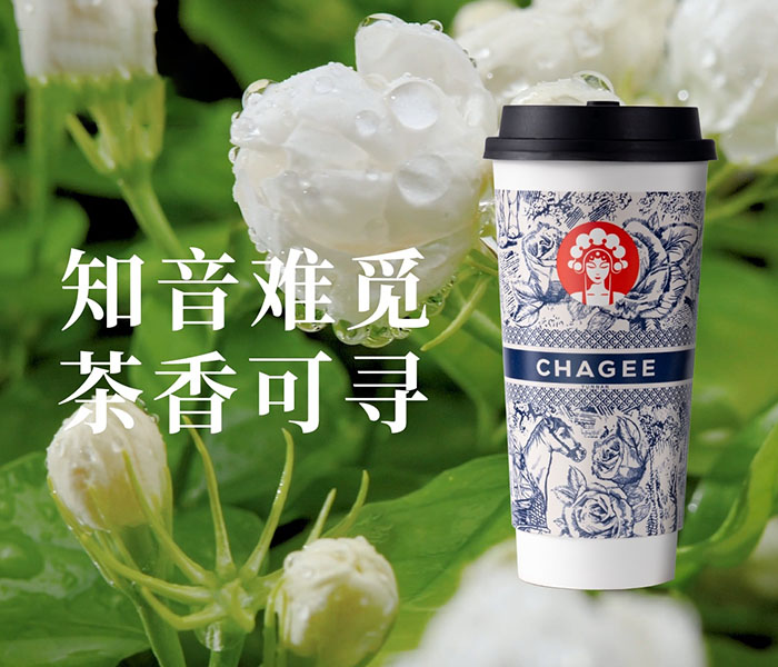 霸王茶姬奶茶店加盟费用明细表,奶茶饮品加盟费用详细分析