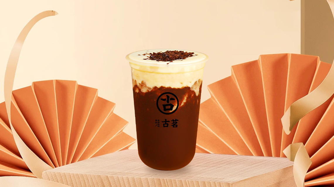 2023年最新古茗奶茶加盟店费用标准,古茗奶茶加盟费是多少钱,加盟古茗的流程