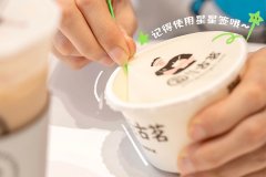 古茗加盟费用明细一览2023