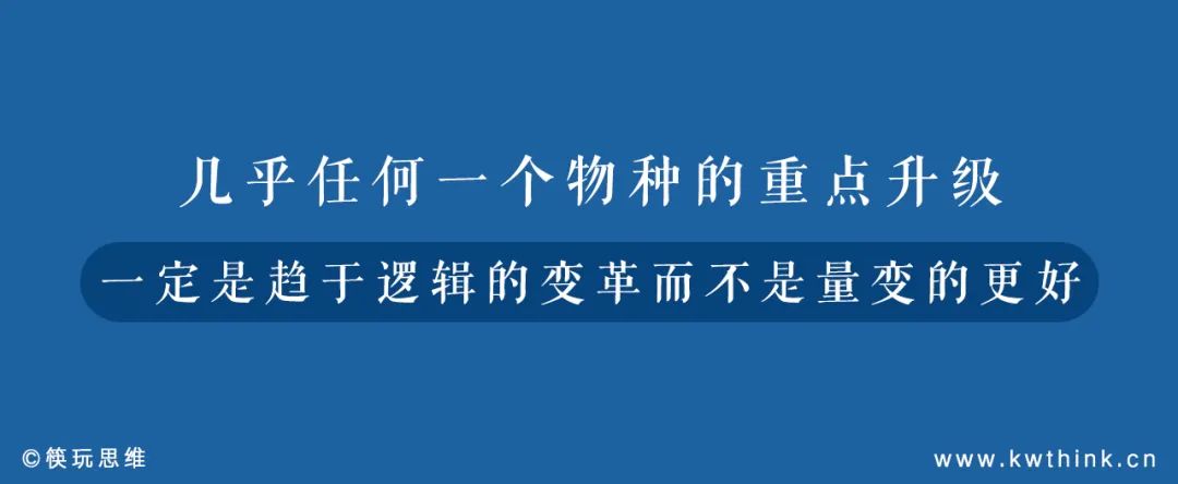 在赚钱的餐饮业做值钱的公司，真正的餐企高手都在忙着让自己值钱