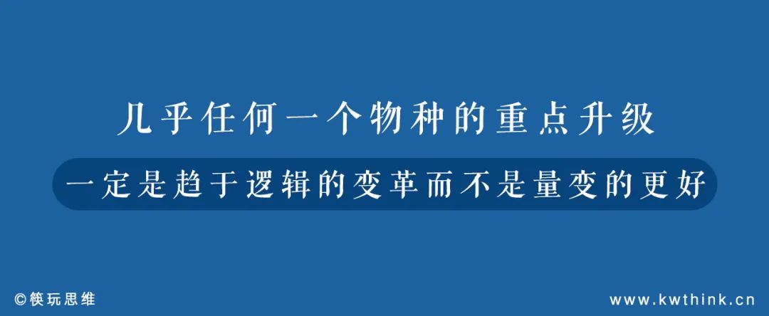 社会餐饮及外行跨界进来分蛋糕,团餐领域正面临新一轮变局