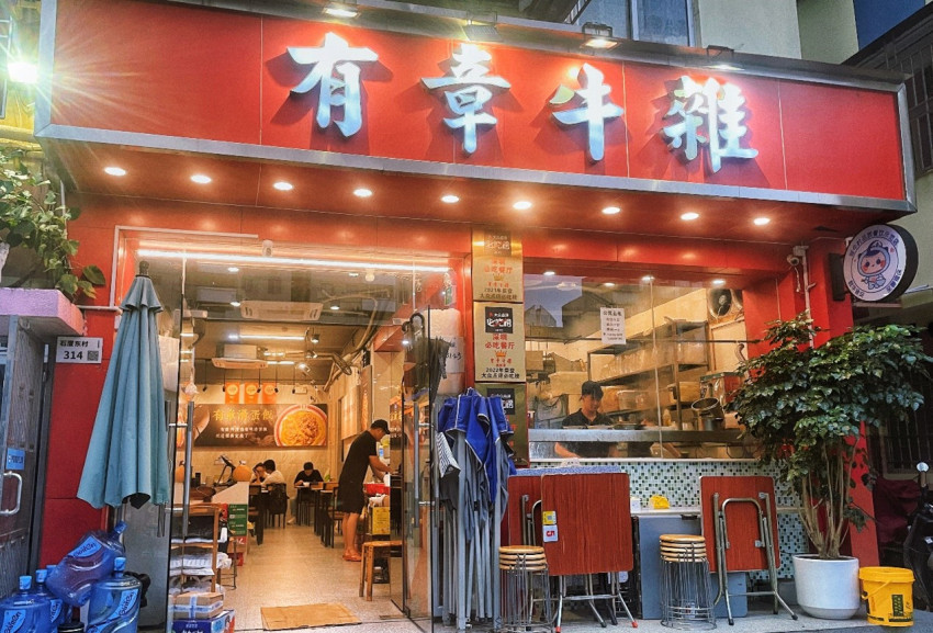 “老卤汤”加“冰美式”：95后餐饮“店二代”带领小店蝉联3年“必吃榜”