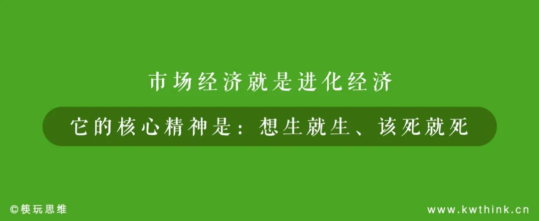 喜茶、奈雪等多品牌相继涌入，新中式茶馆赛道进入深度探索期