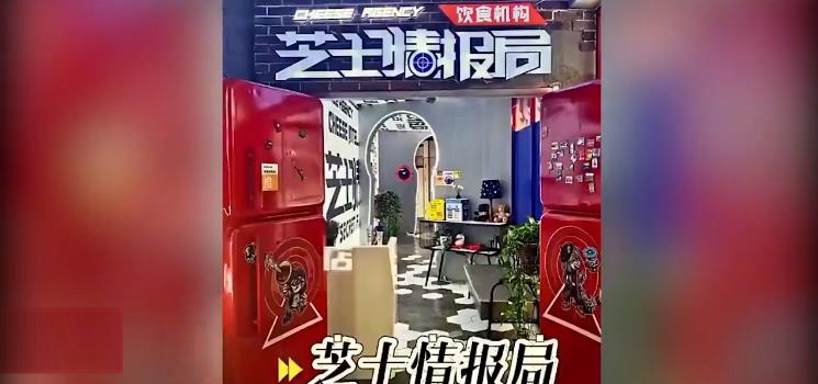 餐厅因闭店主动给充值会员退款55万余元，消费者：不退了，暂时保留