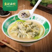 袁记饺子云吞连锁店加盟 袁记饺子云吞连锁店加